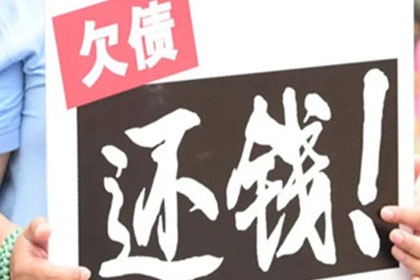 起诉对方所需债务额度是多少？