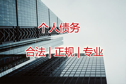 欠私人借款不还，会面临牢狱之灾吗？